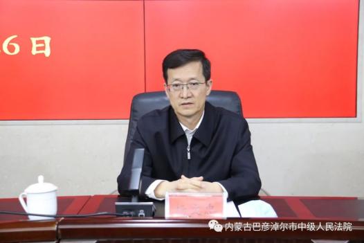 巴彦淖尔最新人事任免,时代背景下的重要变革