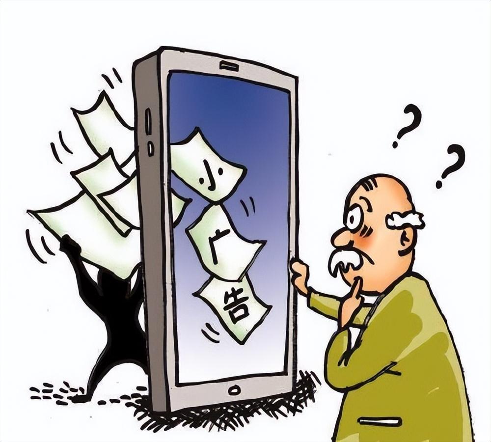 警惕非法内容，正确使用手机远离色情陷阱