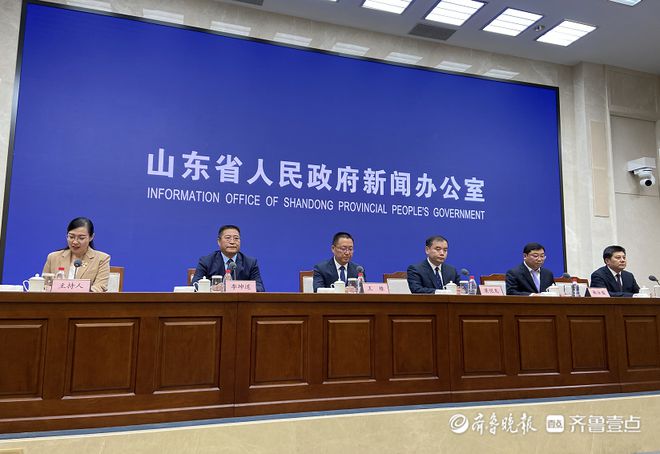 山东水泥集团迈向高质量发展新征程的最新消息