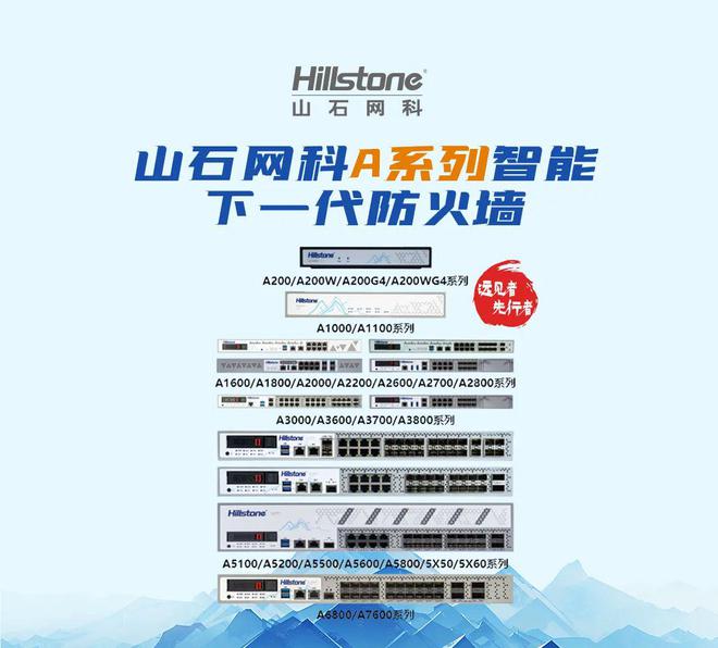 黑山县最新招聘信息，科技驱动未来，优质职位触手可及