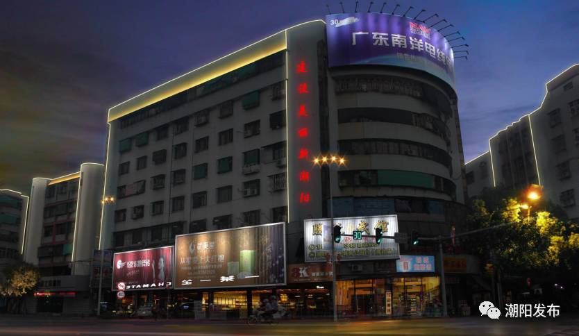 3台空气处理机组 第567页