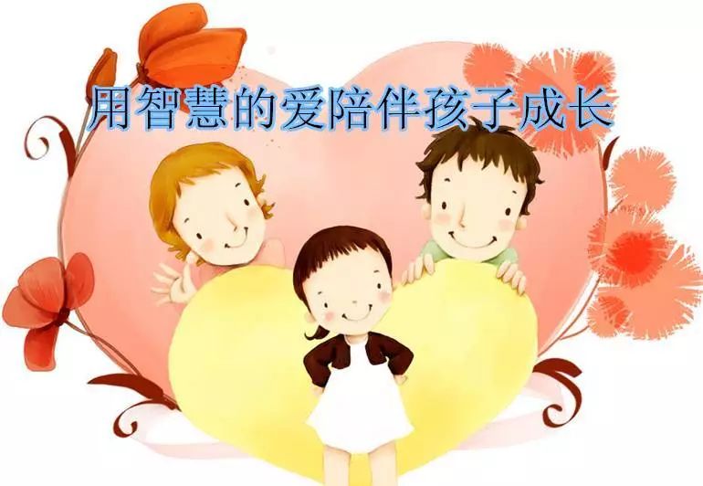 手心家长版最新版下载,助力家长孩子共同成长的教育神器