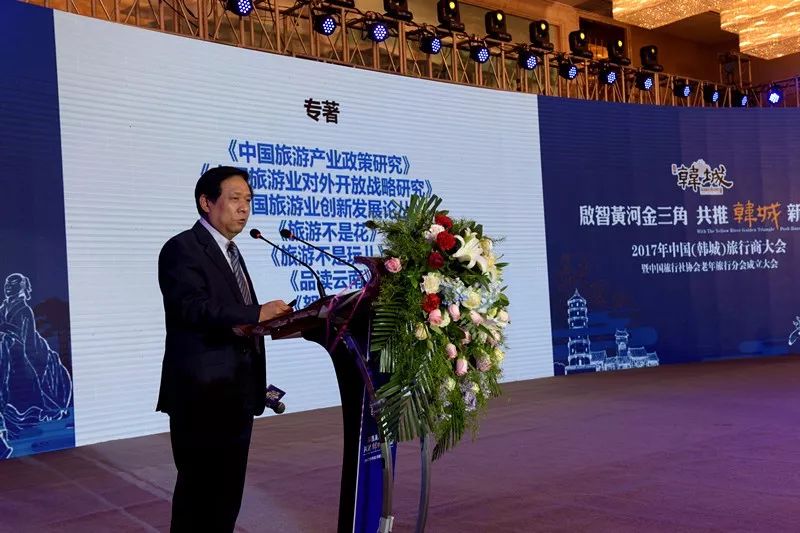 南皮县最新人事任免,时代背景下的新篇章