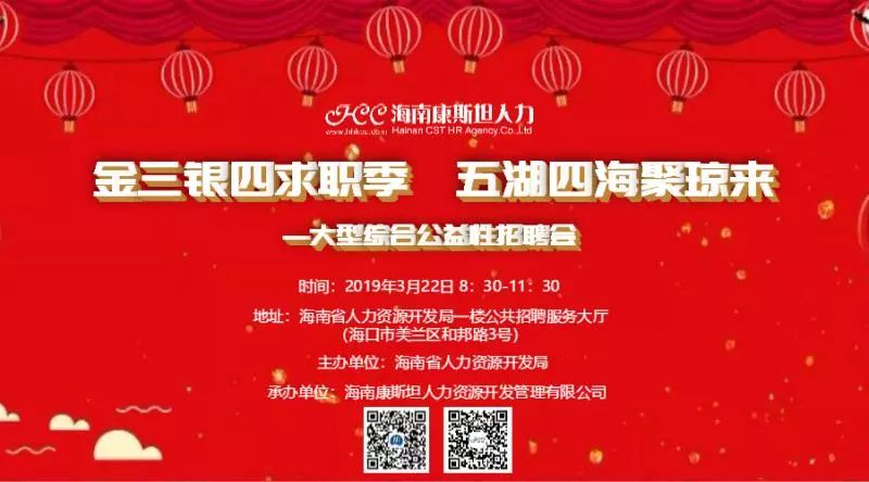 平顶山大德源最新招聘,求职步骤指南及岗位信息详解