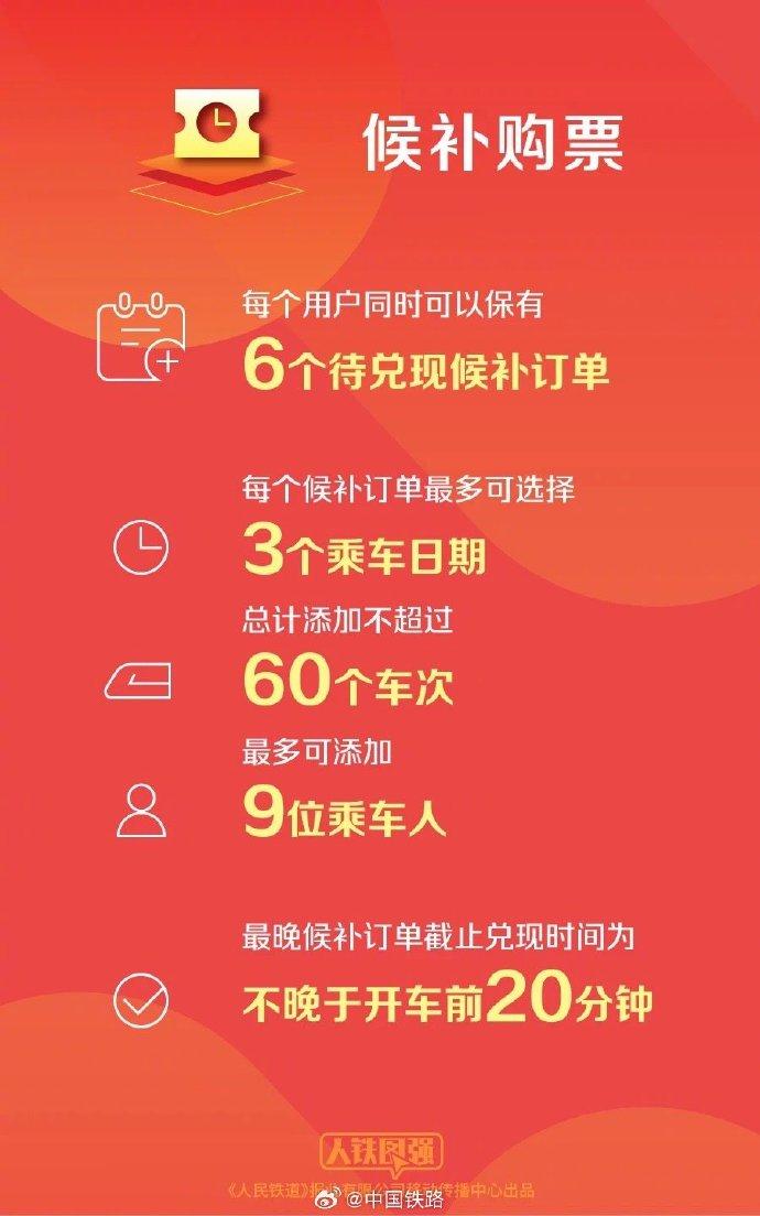 平顶山大德源最新招聘,求职步骤指南及岗位信息详解