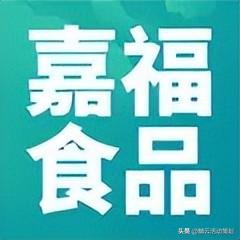 曲靖多晶硅厂最新招聘启事，携手探索自然美景之旅