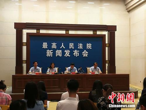 法官员额制最新动态更新,最新消息全面解读