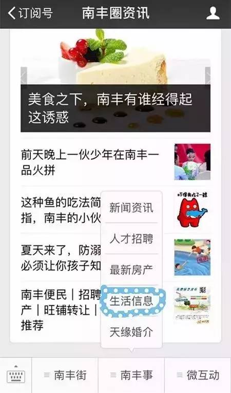 谢家集区温暖招聘之旅,最新招聘信息与友情的绽放