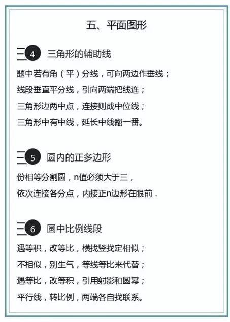 辞源最新版本的免费下载，知识宝库在手，探索无限可能