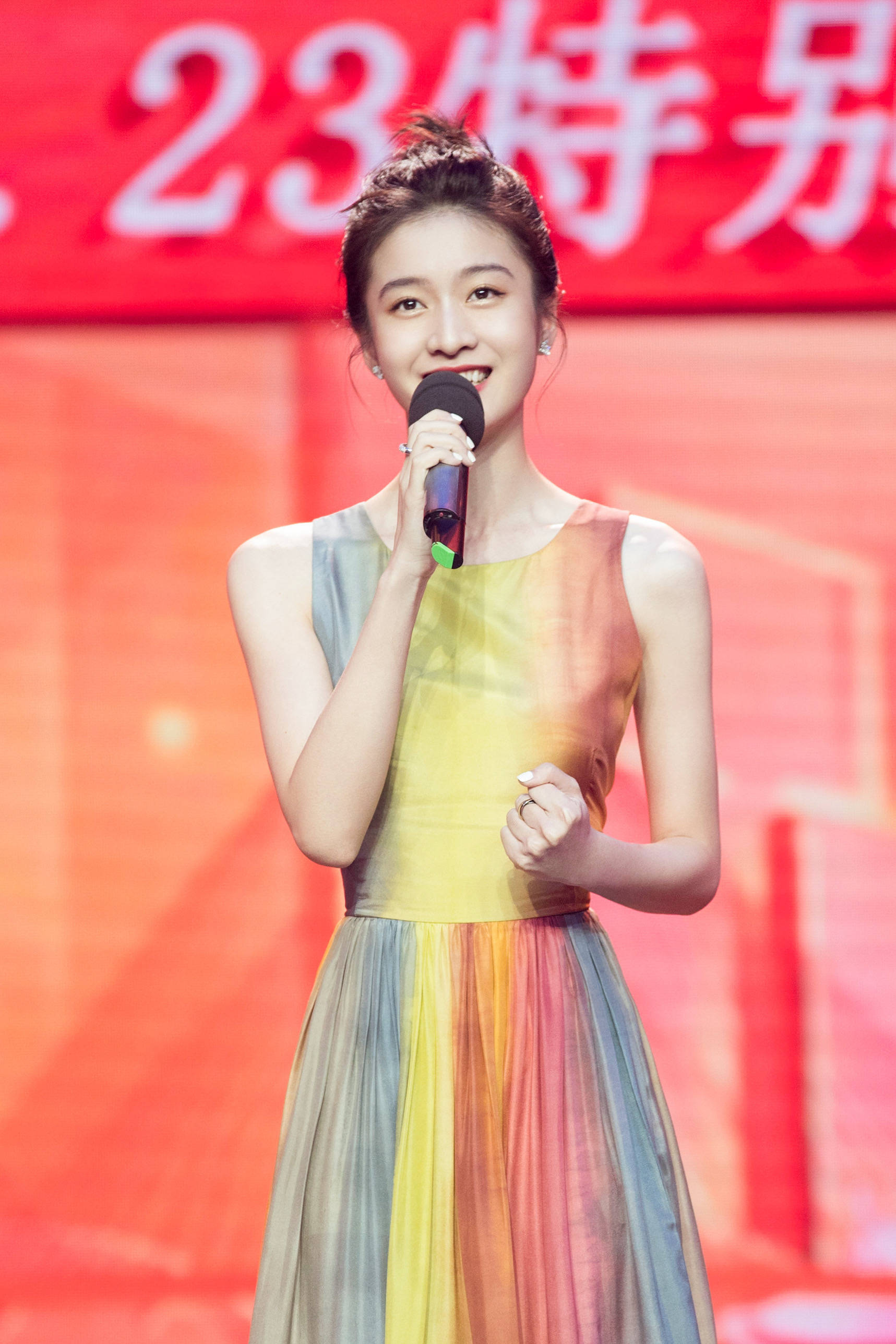 杨晨曦婚礼最新主持词汇总