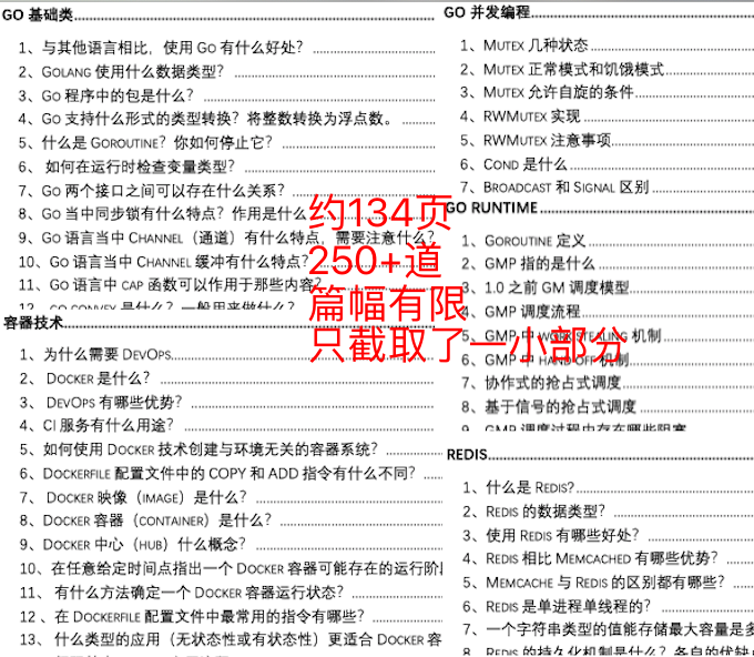 2024新澳门全年九肖资料,持续性实施方案_MQX79.420优雅版