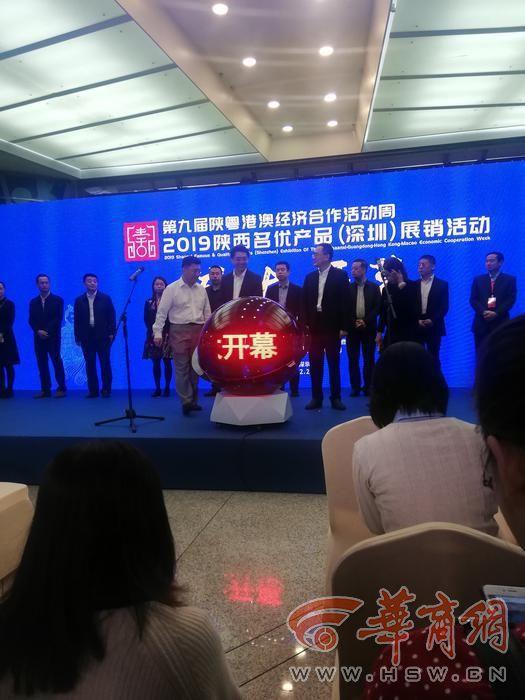 陕西合帮公司最新消息重磅更新✨