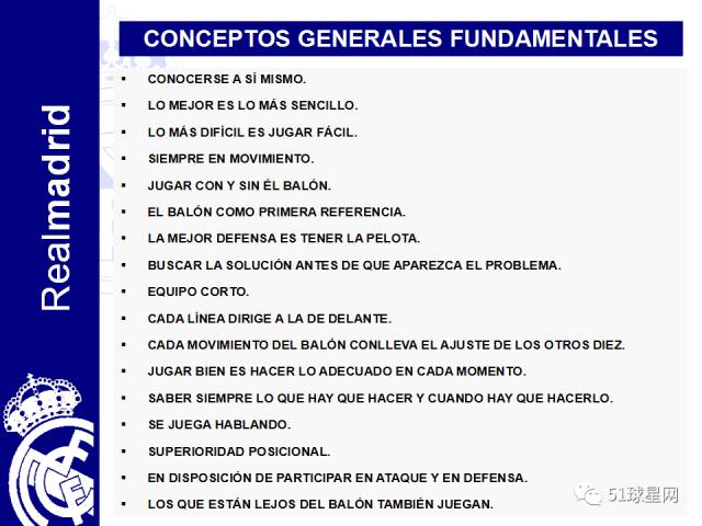 新澳门一码一肖一特一中,全面信息解释定义_XWJ79.217为你版