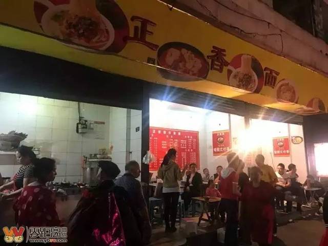 聊城于欢最新消息揭秘，小巷中的隐藏美食宝藏今日更新。