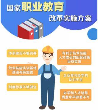 澳门免费资料大全精准版,执行机制评估_DDD79.730旅行版