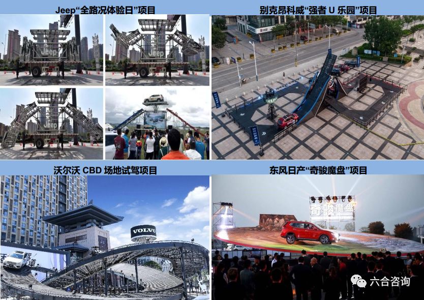 澳门六合最准资料,系统评估分析_OVQ79.260投影版