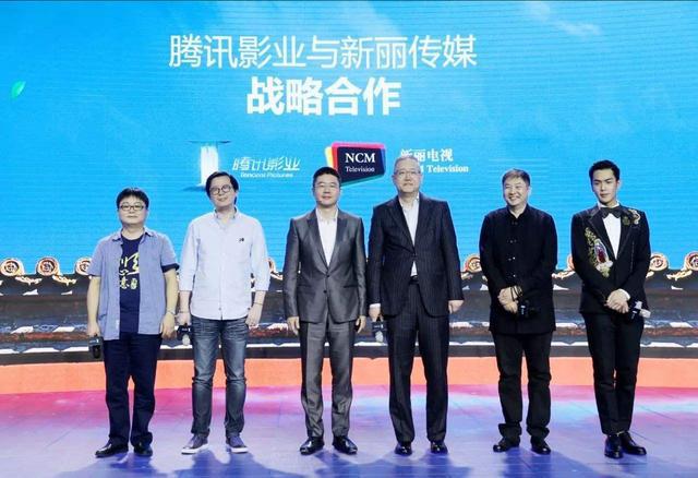 新丽传媒上市最新动态,自信与成就感的蜕变之路