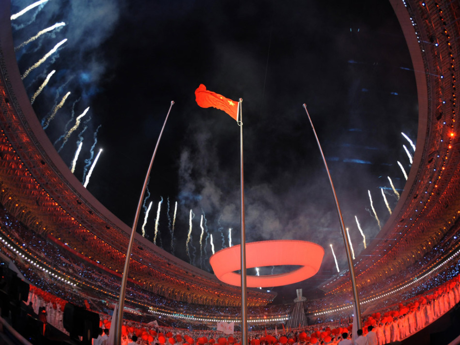 黄大仙免费论坛资料精准,动态解读分析_SXP79.118按需版