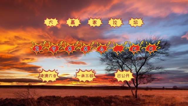 7777788888精准跑狗图正版,信息明晰解析导向_QZD79.284品味版