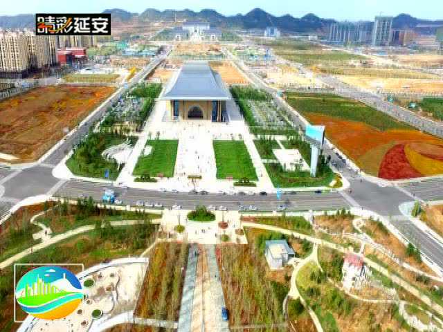 延安新区最新动态，探索自然美景，重拾内心平静之旅