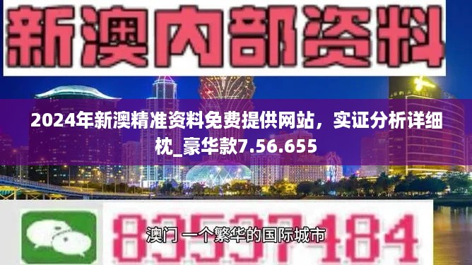 4台风机盘管机组 第562页