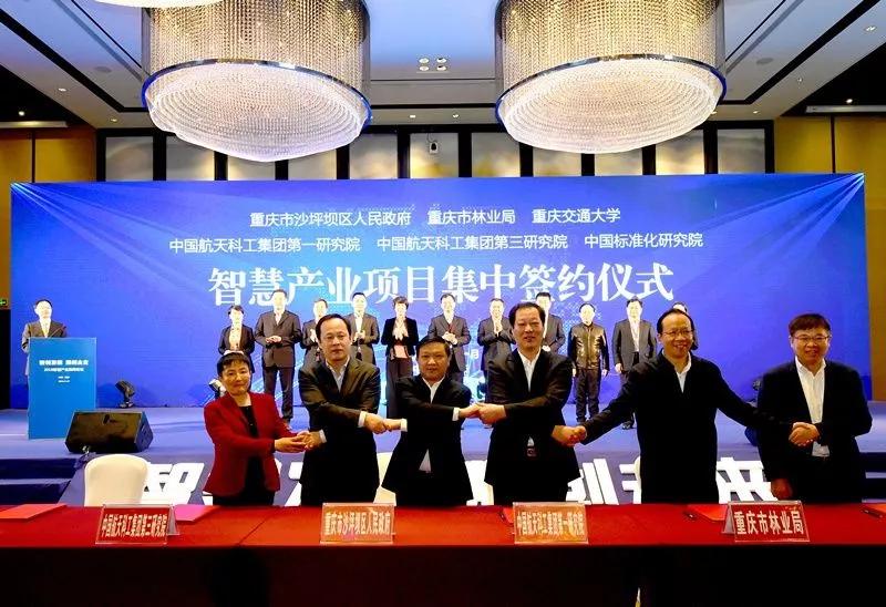 高铁站沙坪坝最新进度,科技与生活的融合进展更新报告