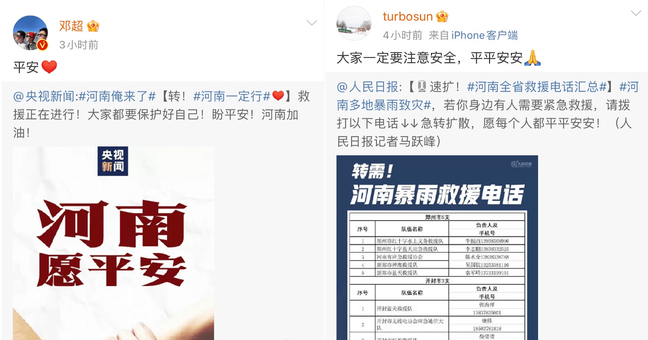 澳门一码一肖一特一中管家婆,目前现象解析描述_AIE79.108云端版