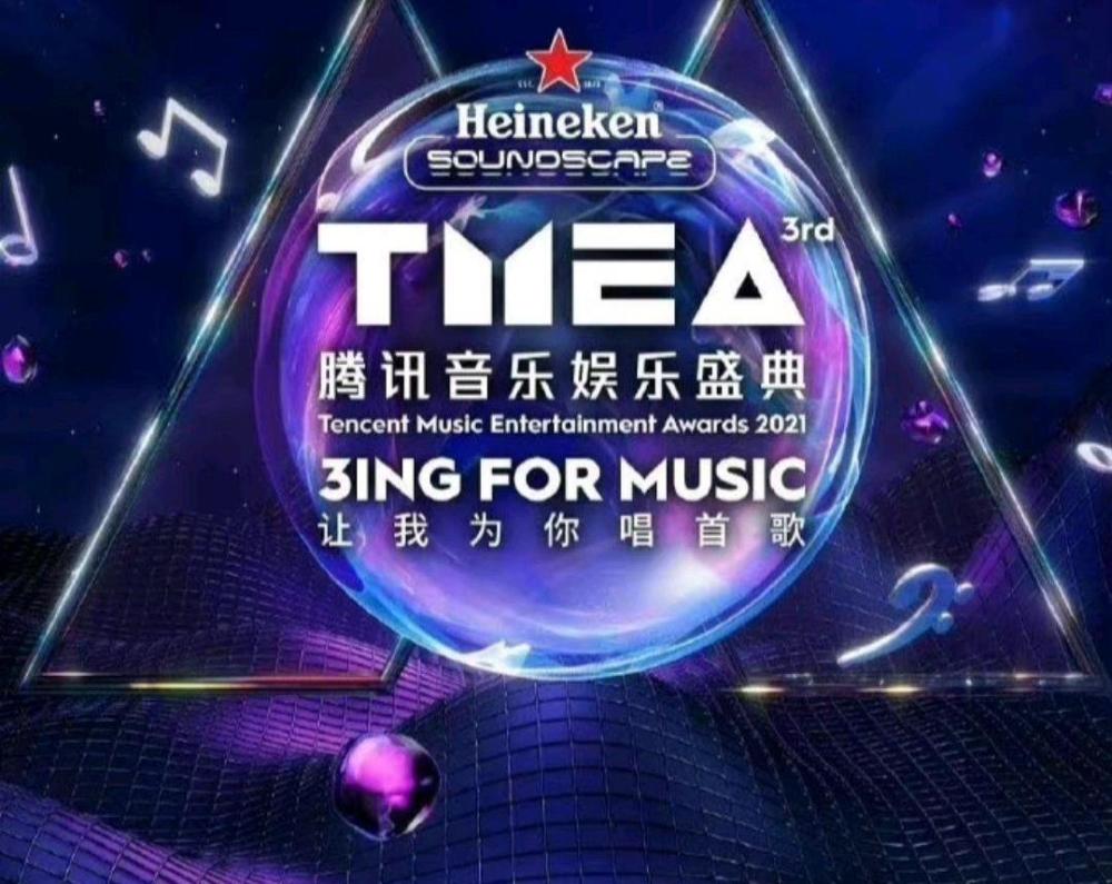 澳门一码一肖一特一中管家婆,目前现象解析描述_AIE79.108云端版