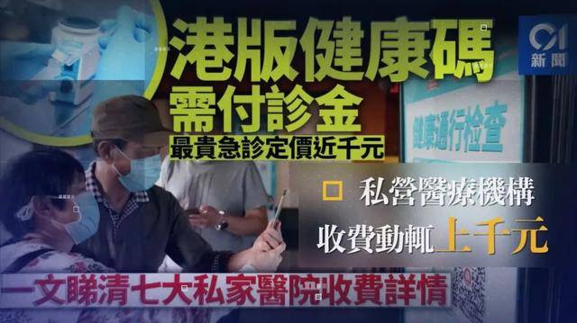 2台螺杆式冷水机组 第552页