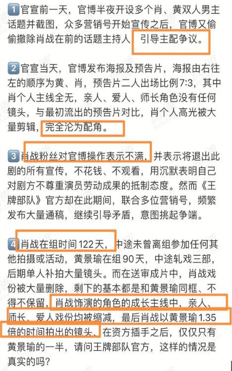 澳门三肖三码三期凤凰,快速实施解答研究_ITG79.324幽雅版