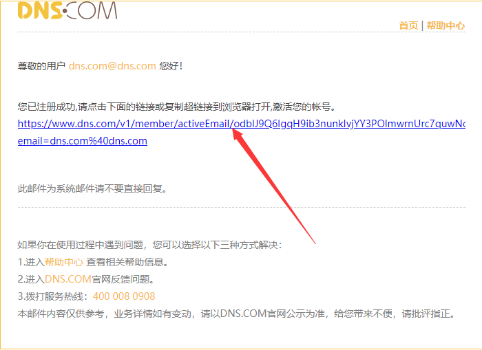 2024新奥正版资料免费下载,智能监测记录_OMD79.666视频版