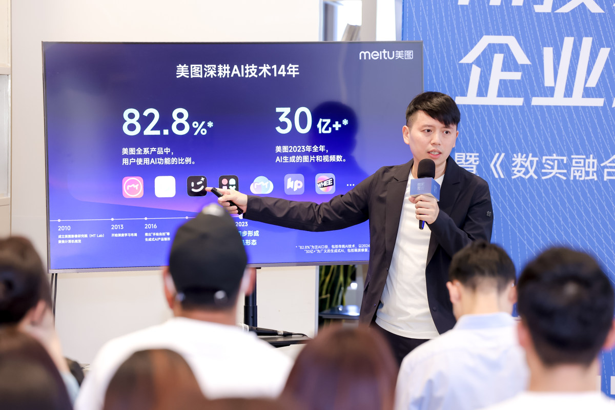 阜宁富建集团,科技前沿引领未来生活体验重塑