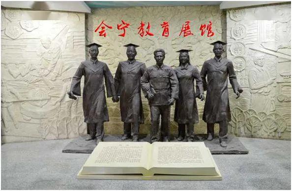 会宁247线最新动态更新