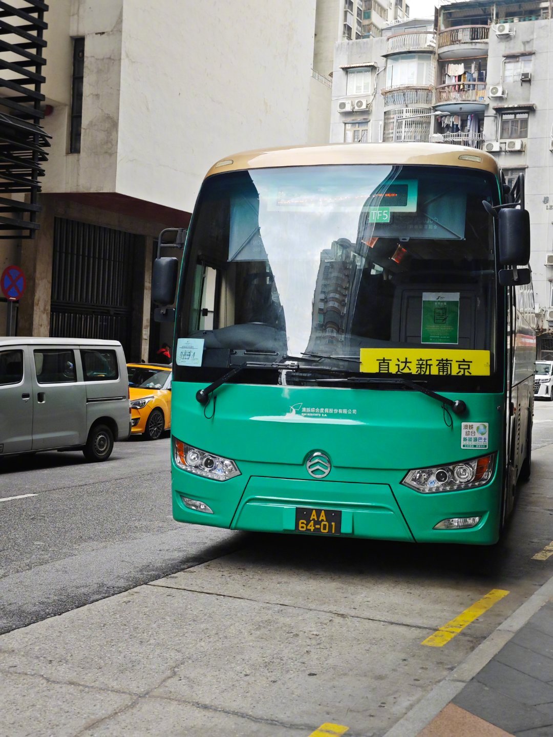 澳门大巴三一肖一码,实地数据验证_TFE79.347增强版