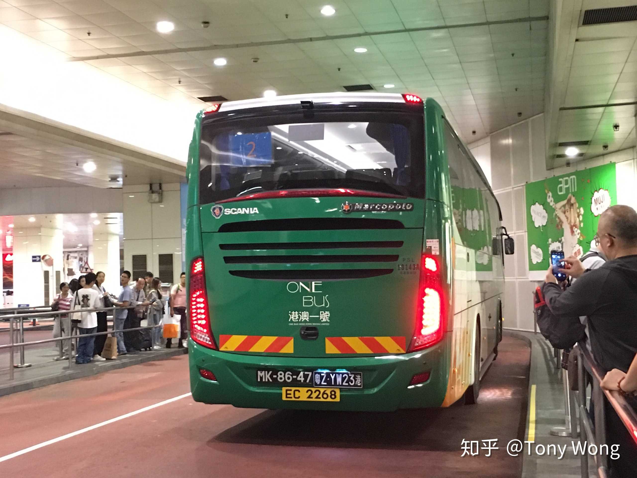 澳门大巴三一肖一码,实地数据验证_TFE79.347增强版