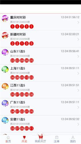管家婆一码一肖100中奖,高速响应计划执行_UNT79.990国际版