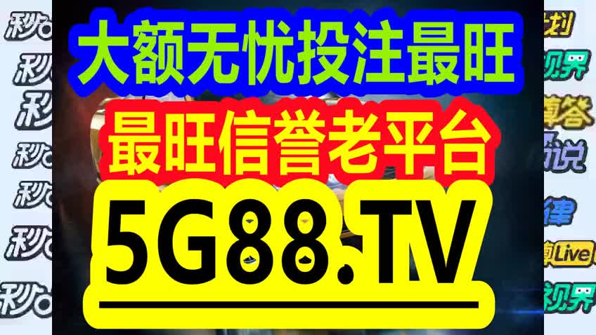 2024管家婆一码一肖资料,深度研究解析_UEM79.378车载版