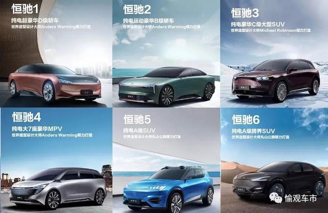 2024管家婆一码一肖资料,深度研究解析_UEM79.378车载版