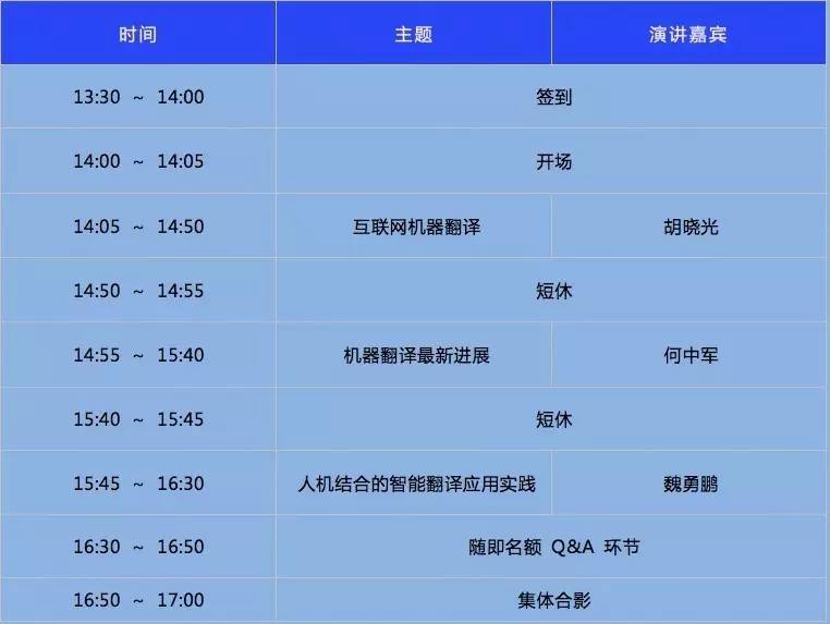 新UU拗女稀缺,科学分析解释说明_SQU79.661机器版