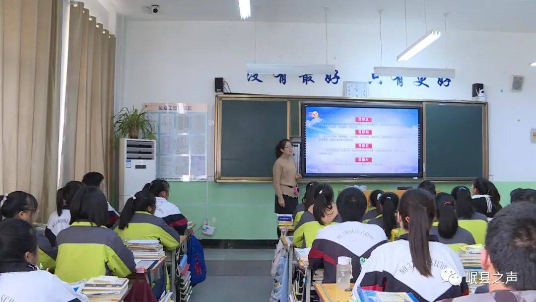 离心式冷水机组 第551页