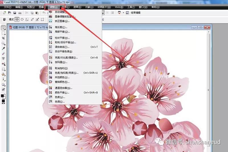 澳门彩管家婆一句话,可靠执行操作方式_DBG79.282编辑版