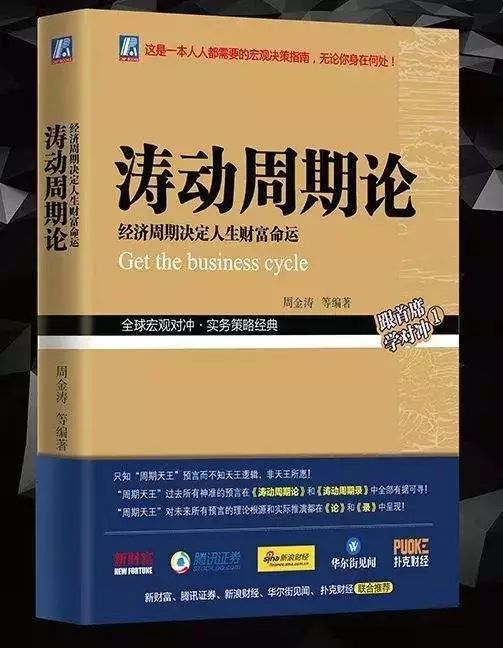 2024澳门免费资料,马克思主义理论_BJI79.944清新版