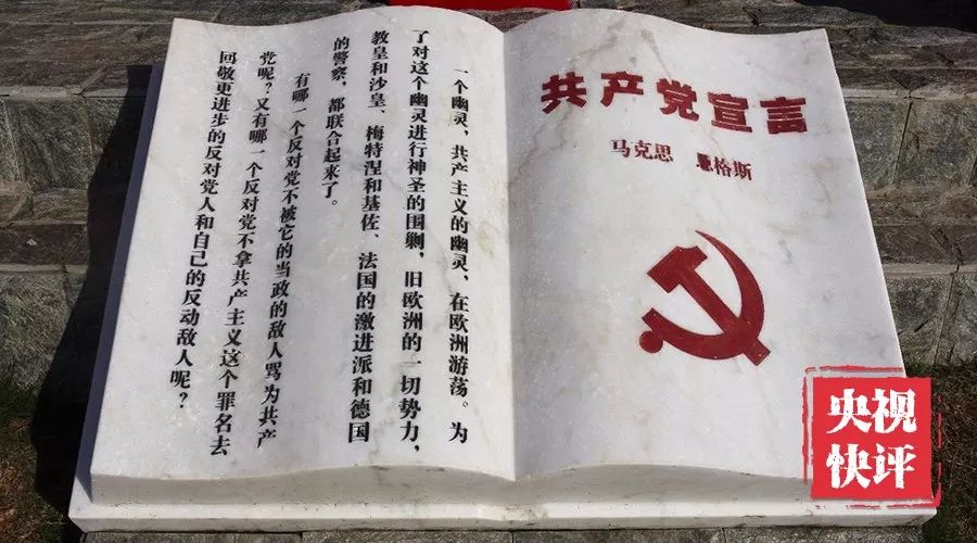 2024澳门免费资料,马克思主义理论_BJI79.944清新版