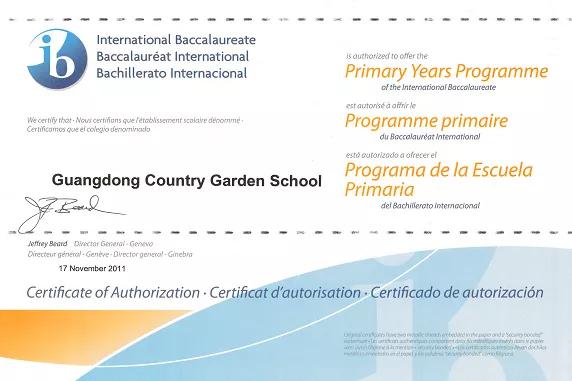 新奥门天天开奖资料大全,实践调查说明_PPO79.483授权版
