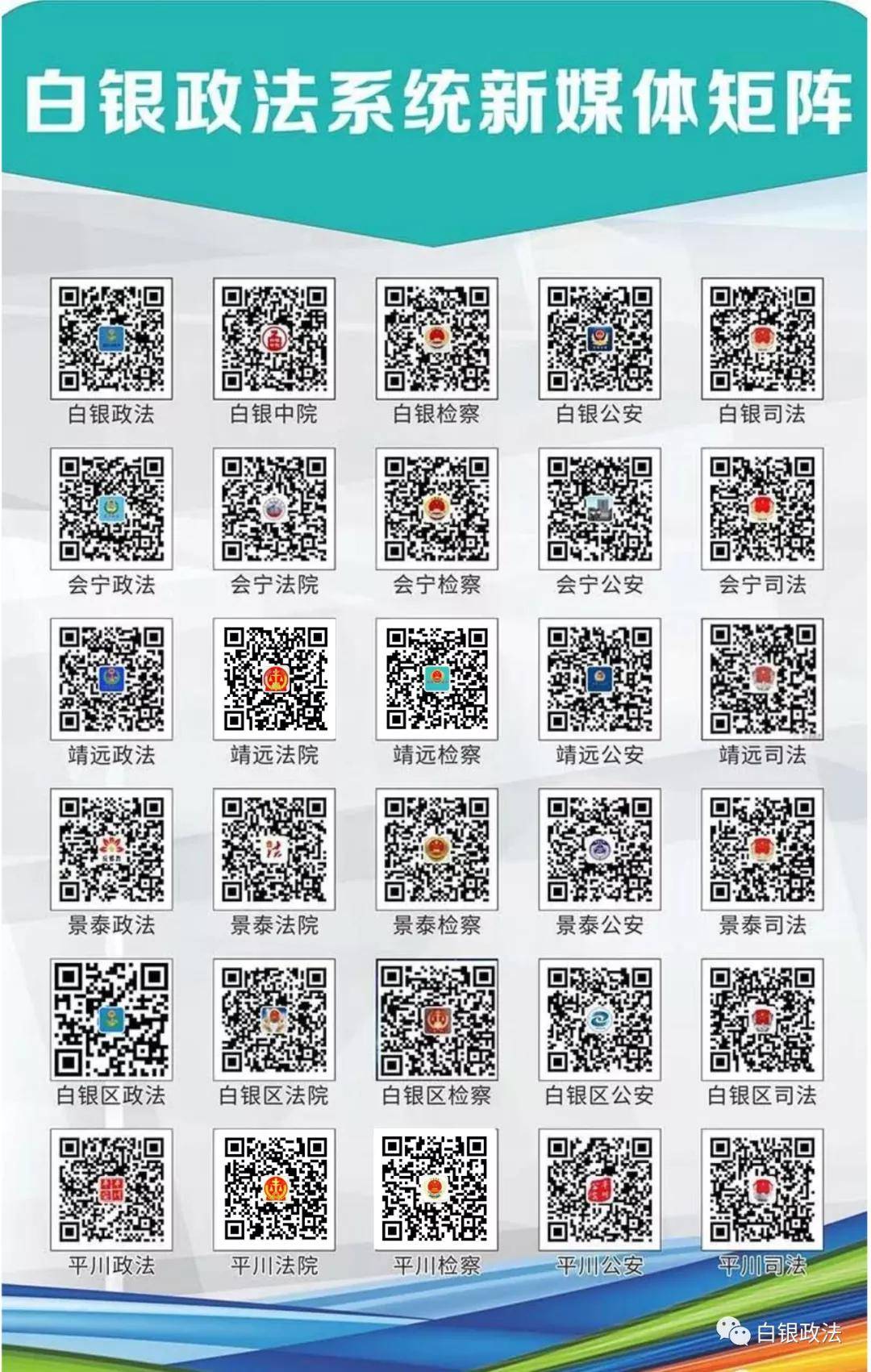 4台风机盘管机组 第554页