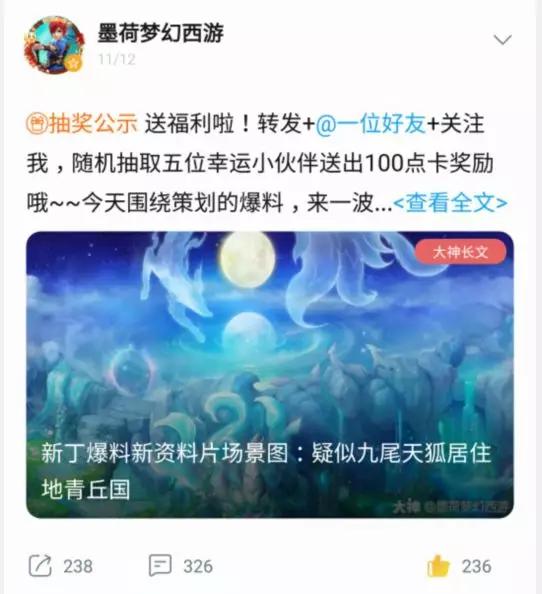 新奥门正版资料最新版本更新内容,创新计划制定_VAO79.451网络版