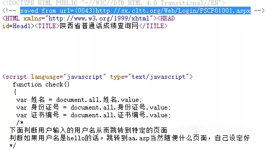 7777788888管家婆网一,目前现象解析描述_FEY79.556旅行者特别版