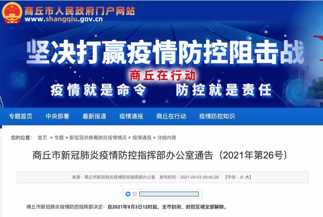 香港管家婆期期最准资料,全身心解答具体_QCM79.205收藏版