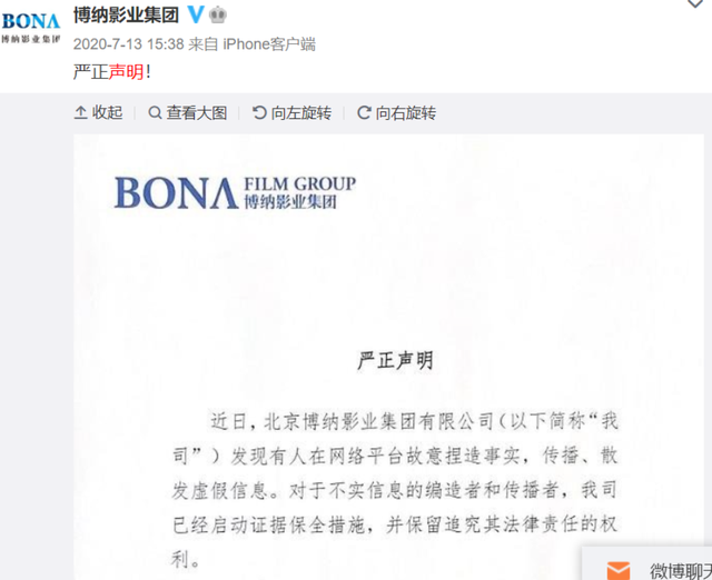 澳门精准免费资料,实地验证实施_NZS79.339活动版