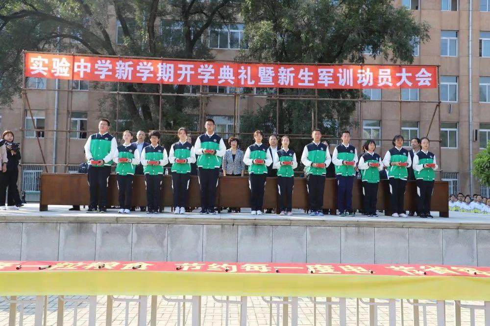 辽源一中学区房最新动态，梦想启航的港湾，展现自信与成就